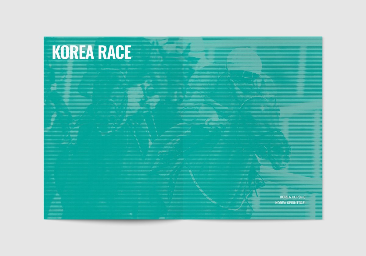 2024 KOREA CUP&SPRINT GUIDE BOOK